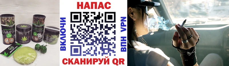 Печенье с ТГК конопля  Купить закладки  Балей 