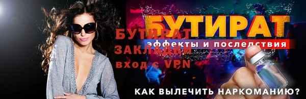 скорость Костерёво