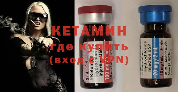 бошки Балахна