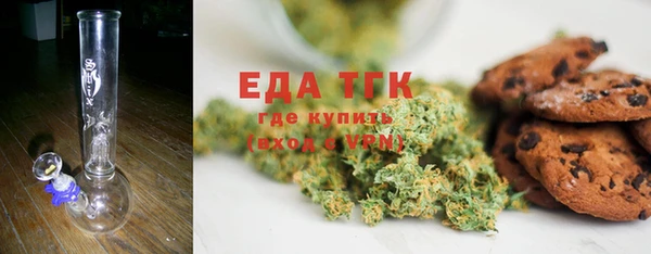 крисы Лабытнанги