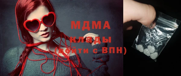 скорость Костерёво