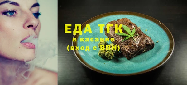марки lsd Балабаново