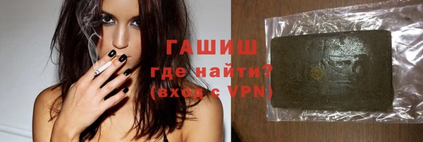MDMA Баксан