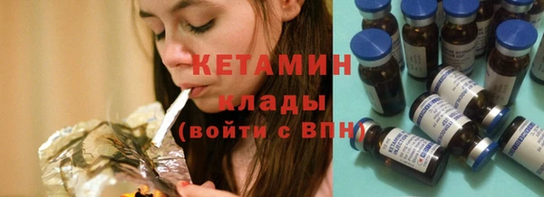 метадон Коряжма