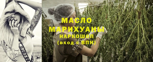 кокаин премиум Лагань
