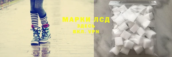 бошки Балахна