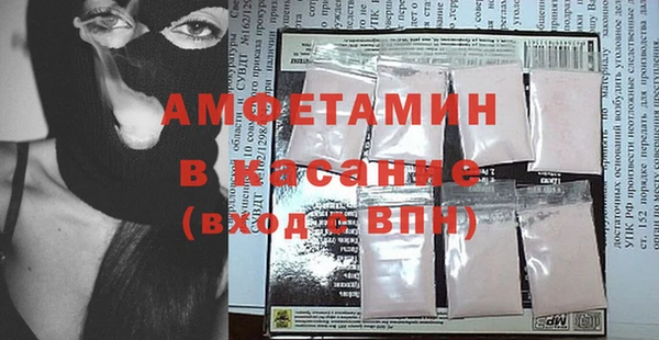 скорость Костерёво