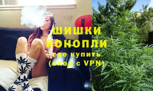 марки lsd Балабаново