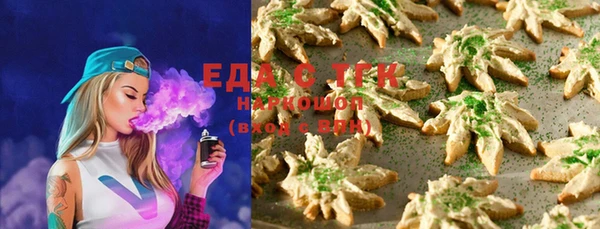MDMA Баксан