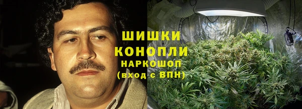 MDMA Баксан